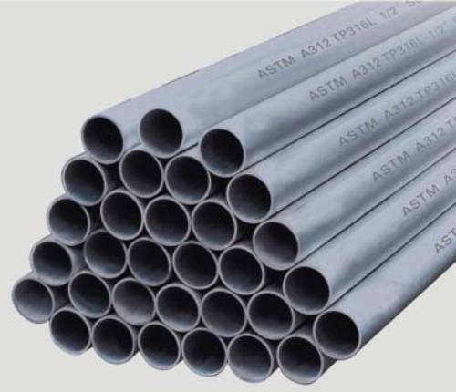 304不锈钢管销售点 天津无缝不锈钢管供应商 价格:24000元/吨